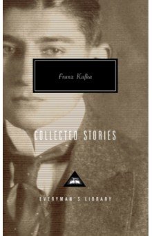 Kafka Franz - Collected Stories