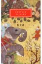 Kipling Rudyard Kim the glory of the kirov