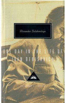 Solzhenitsyn Aleksandr - One Day in the Life of Ivan Denisovich