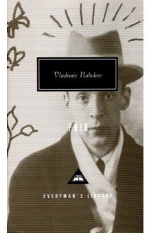 Обложка книги Pnin, Nabokov Vladimir