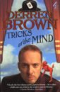 Brown Derren Tricks Of The Mind plastic nest of boxes magic tricks vanished appearing in the box close up street stage magie illusions gimmick props mentalism