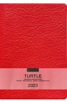 

Ежедневник датированный Turtle, 2023 год. 176 листов, А5, красный