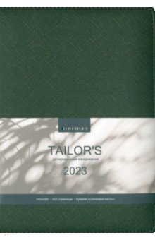 

Ежедневник датированный на 2023 год Tailor`s, 176 листов, А5, серо-зеленый