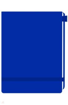 Блокнот Joy Note. Синий, 50 листов, А6-, линия