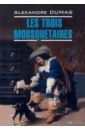 Обложка Les Trois Mousquetaires