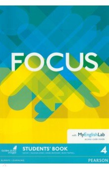 Kay Sue, Brayshaw Daniel, Jones Vaughan - Focus 4. Student's Book & MyEnglishLab access code