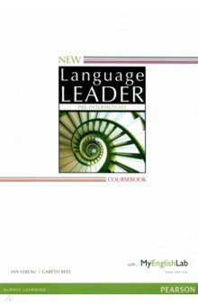 Lebeau Ian, Rees Gareth - New Language Leader. Pre-Intermediate. Coursebook with MyEnglishLab