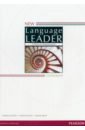 Cotton David, Falvey David, Kent Simon New Language Leader. Upper Intermediate. Coursebook фото