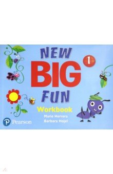 

New Big Fun. Level 1. Workbook +CD