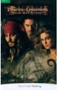 Pirates of the Caribbean. Dead Man's Chest +CD 4в1 bionicle hiroes doom ii max payne pirates car dead man s chest gba platinum 512m