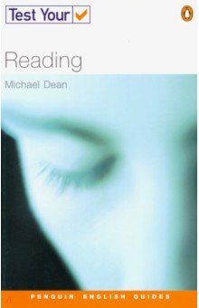 Обложка книги Test Your Reading, Dean Michael