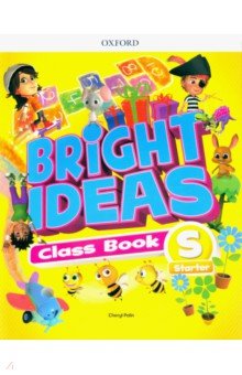 Palin Cheryl - Bright Ideas. Starter. Course Book