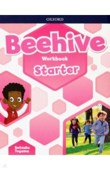 Beehive. Starter Level. Workbook