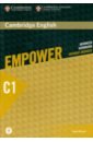 McLarty Bob Cambridge English. Empower. Advanced. Workbook without Answers with Downloadable Audio 