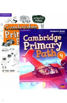 Hird Emily, Drury Paul - Cambridge Primary Path. Level 4. Student's Book with Creative Journal