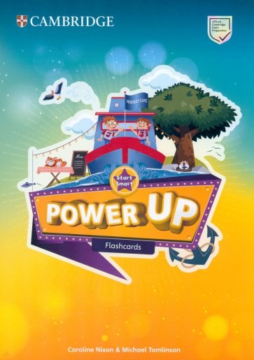 Power Up. Start Smart. Flashcards, Pack of 115