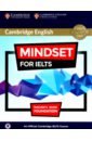 Uddin Jishan Mindset for IELTS Foundation. Teacher's Book with Class Audio. An Official Cambridge IELTS Course dweck c mindset