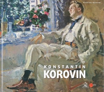 Konstantin Korovin