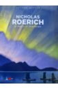 None Nicholas Roerich