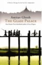 цена Ghosh Amitav The Glass Palace