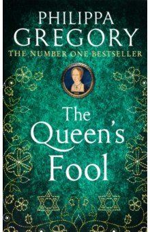 The Queen's Fool