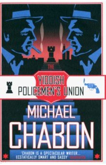Chabon Michael - The Yiddish Policemen's Union