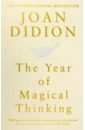 Didion Joan The Year of Magical Thinking didion joan slouching towards bethlehem