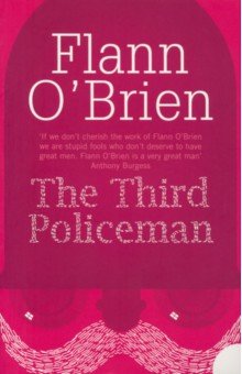 The Third Policeman