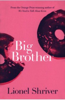 Big Brother The Borough Press - фото 1