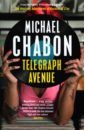 Chabon Michael Telegraph Avenue платье archy