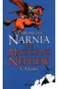 Lewis Clive Staples The Magician’s Nephew lewis c s complete chronicles of narnia