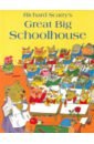 Scarry Richard Great Big Schoolhouse scarry richard richard scarry s great big mystery book