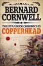 цена Cornwell Bernard Copperhead