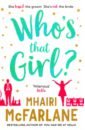 McFarlane Mhairi Who's That Girl? цена и фото