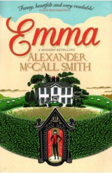 Обложка книги Emma, McCall Smith Alexander