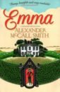 McCall Smith Alexander Emma mccall smith alexander espresso tales