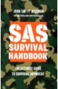 цена Wiseman John ‘Lofty’ SAS Survival Handbook