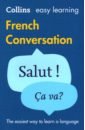 French Conversation french grammar