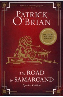 O`Brian Patrick - The Road To Samarcand