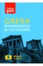 None Collins Gem Greek Phrasebook and Dictionary
