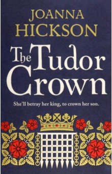 The Tudor Crown