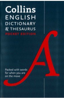  - English Pocket Dictionary and Thesaurus