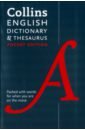 English Pocket Dictionary and Thesaurus english school dictionary and thesaurus
