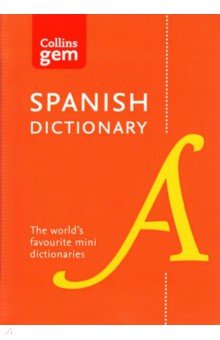  - Spanish Gem Dictionary