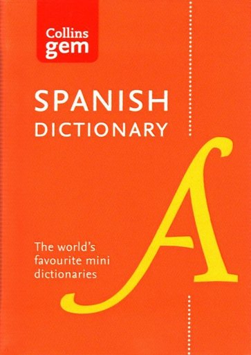 Spanish Gem Dictionary