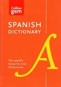 Spanish Gem Dictionary