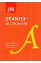 Spanish Gem Dictionary booth thomas spanish english illustrated dictionary