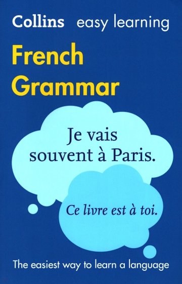 French Grammar