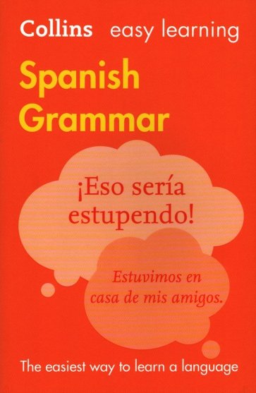 Spanish Grammar