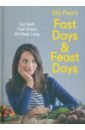 Curshen Elly Elly Pear's Fast Days and Feast Days. Eat Well. Feel Great. All Week Long kynaston david on the cusp days of 62